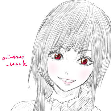 にこ