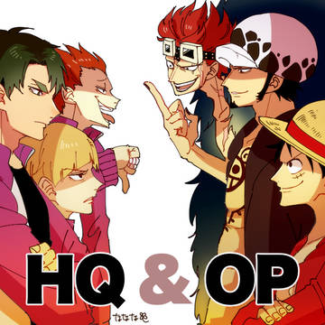 hqとopろぐ