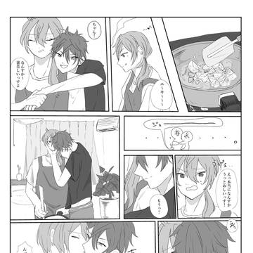 燐ニキ　HappyEnd...？