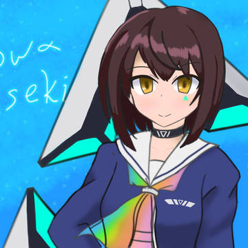 とわちゃん