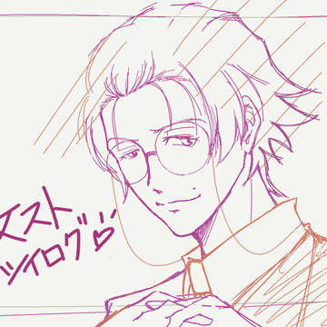 文ストlog 1