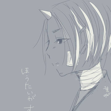 ついったまとめ2