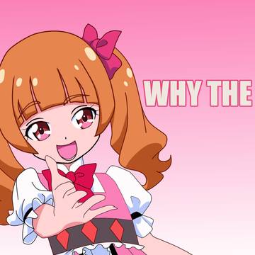 Why the hell by Emiru