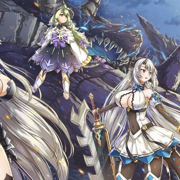 Dragon Family Hunting