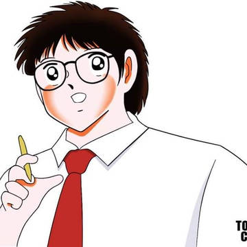 Misaki nerd