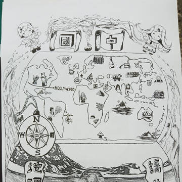 封面設計