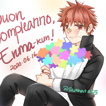 Happy Birthday, Enma-kun!