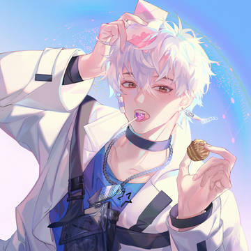 SUMMER ILLUSION