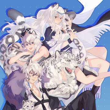 カランド貿易
