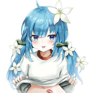 アマキスちゃん