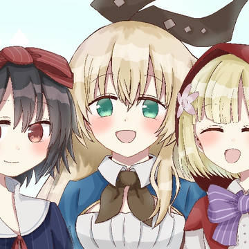 終わらない物語