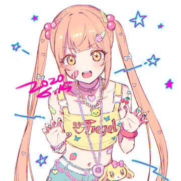 ｶﾞｵｰ