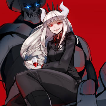 Lucifer