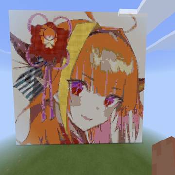 ゲボかわドラゴン