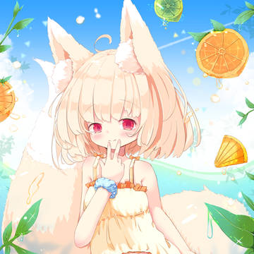トロピカルきつねちゃん