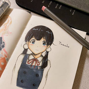 Tamako