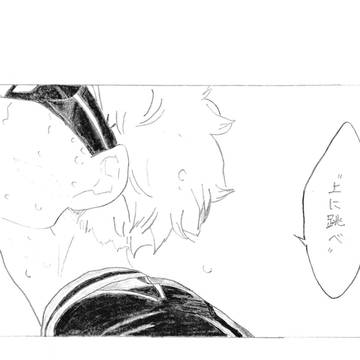 ちゃんと止まって