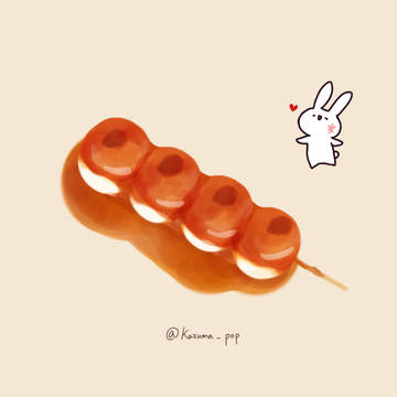 つやつやみたらし団子