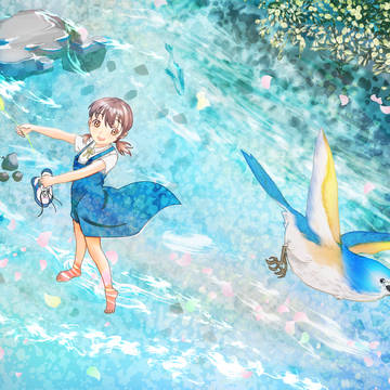 涼風