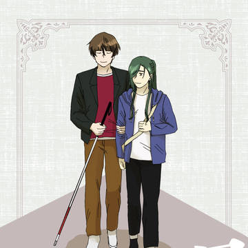 【web新刊】「恋と盲目」【石かり】