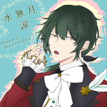 誕生日絵