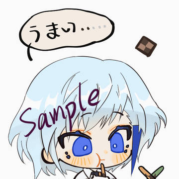 昆