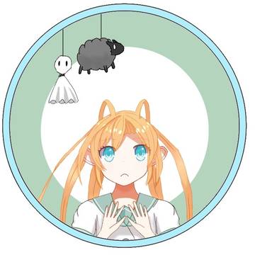 ｢雨の日が多い。梅雨の季節かぁ……｣