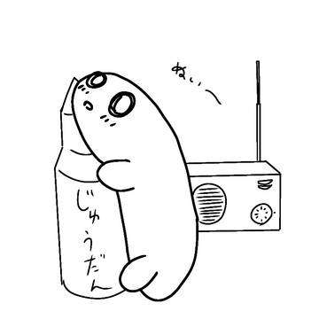 ぬこ