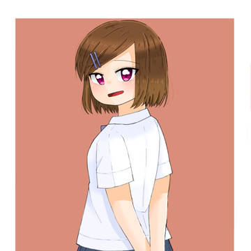 じゃあね。