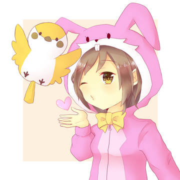 ちゅん