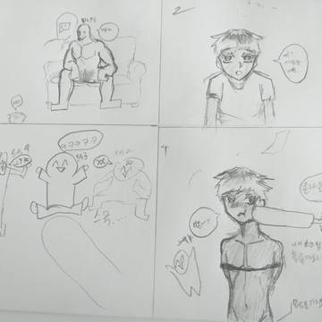 무제