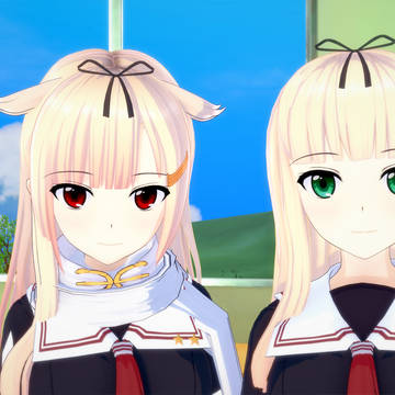 Yuudachi koikatsu