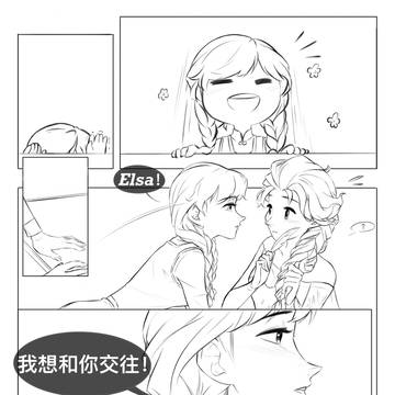 当时愚人节的图