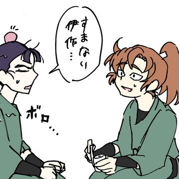 不運厳禁後の医務室
