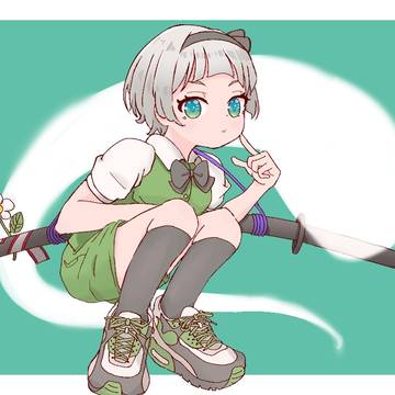 魂魄妖夢