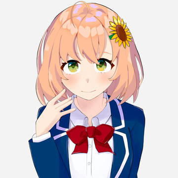 本間ひまわり