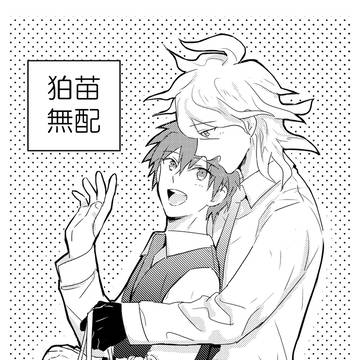 無題