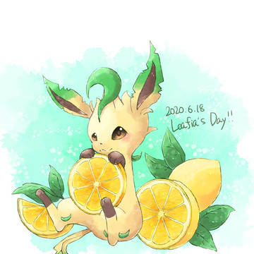 リーフィアの日！！