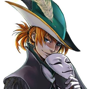 Mysterious