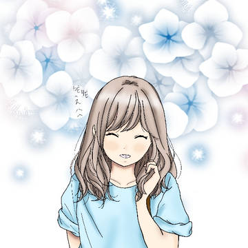 Yuna - love date