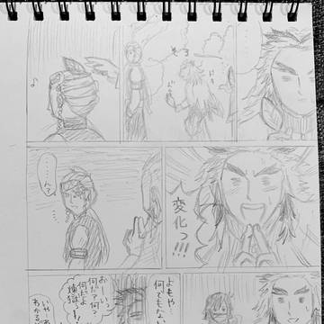 柱たちでピューと吹くジャガーパロ