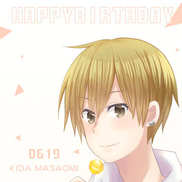 紀田正臣生誕祭2020