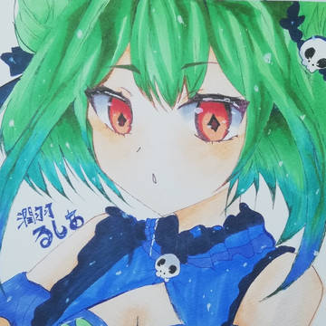 るしあさん