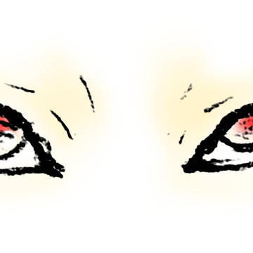 炎