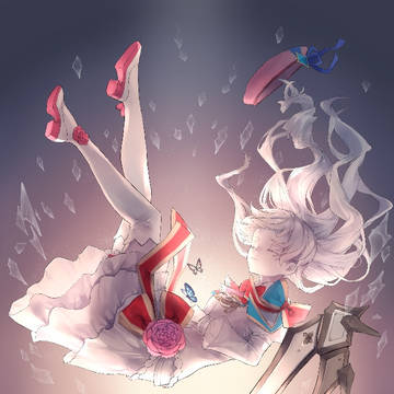 hikari