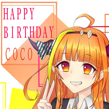 祝会長誕生日