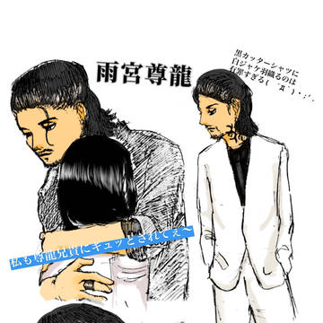 最近描いたイラストたち