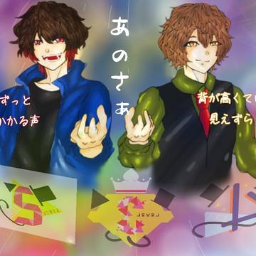 7th Anniversary
