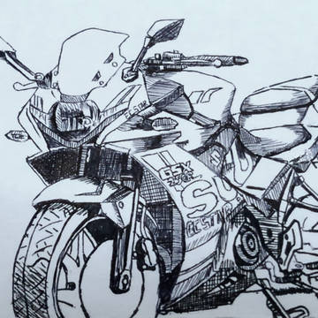 GSX250R