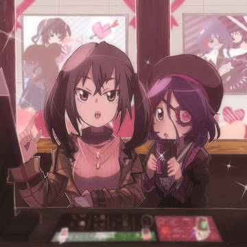 かふぇでえと